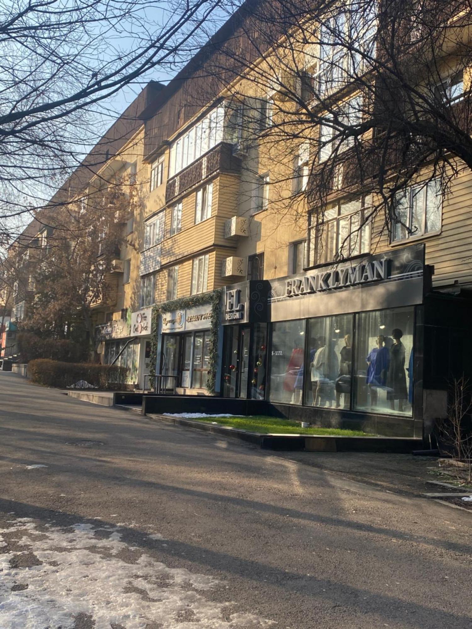 Прекрасная Квартира На Арбате В Алматы Zewnętrze zdjęcie